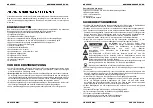 Предварительный просмотр 12 страницы JB Systems PSX-12A Operation Manual