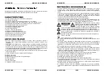 Предварительный просмотр 18 страницы JB Systems PSX-12A Operation Manual