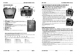 Предварительный просмотр 13 страницы JB Systems Puma Operation Manual