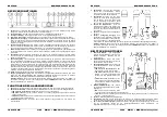 Preview for 18 page of JB Systems WBS-2 Operation Manual