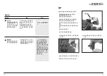 Предварительный просмотр 30 страницы jbc CP-E Manual