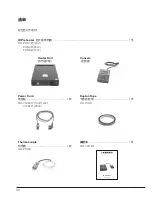 Предварительный просмотр 32 страницы jbc PHS-1B User Manual