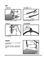 Предварительный просмотр 22 страницы jbc RWS-A Manual