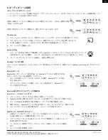 Предварительный просмотр 89 страницы JBL 4329P Owner'S Manual