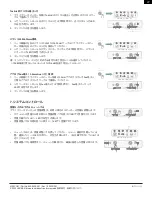 Предварительный просмотр 90 страницы JBL 4329P Owner'S Manual