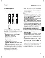 Предварительный просмотр 301 страницы JBL AVR 101IN Owner'S Manual