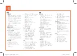 Preview for 16 page of JBL BAR 2.0 ALL-IN-ONE Quick Start Manual