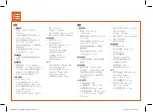 Preview for 17 page of JBL BAR 2.0 ALL-IN-ONE Quick Start Manual