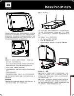 Предварительный просмотр 31 страницы JBL BassPro Micro Owner'S Manual