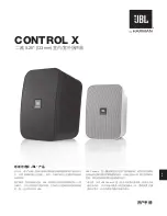 Предварительный просмотр 61 страницы JBL CONTROL X Owner'S Manual