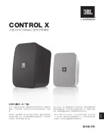 Предварительный просмотр 65 страницы JBL CONTROL X Owner'S Manual