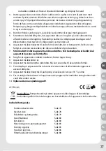 Preview for 81 page of JBL CristalProfi e1501 greenline Manual