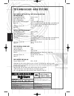 Предварительный просмотр 50 страницы JBL DSC 1000 Owner'S Manual