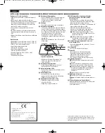 Preview for 13 page of JBL Grand Touring Series GTO14001 Owner'S Manual