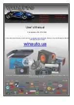 JBL GTO 509C User Manual предпросмотр