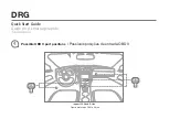 Предварительный просмотр 5 страницы JBL JBL DRG Quick Start Manual