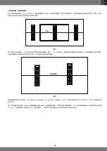 Preview for 65 page of JBL JBLSCL5 Owner'S And Installer'S Manual