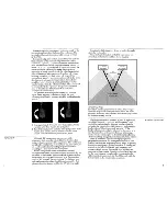 Предварительный просмотр 3 страницы JBL L50 Instruction Manual