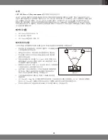 Предварительный просмотр 43 страницы JBL L52 Classic Owner'S Manual