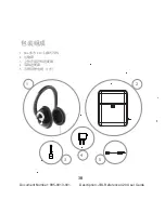 Предварительный просмотр 39 страницы JBL REFERENCE 420 User Manual