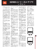 Предварительный просмотр 26 страницы JBL S2-1024 Owner'S Manual