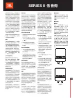 Preview for 30 page of JBL S2-1024 Owner'S Manual