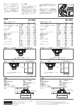 Предварительный просмотр 28 страницы JBL S2-1224 Owner'S Manual