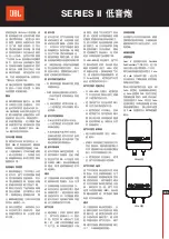 Предварительный просмотр 31 страницы JBL S2-1224 Owner'S Manual