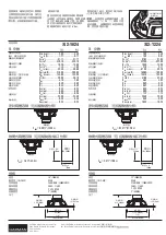 Предварительный просмотр 34 страницы JBL S2-1224 Owner'S Manual