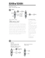 Preview for 3 page of JBL S300a Quick Start Manual