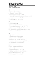 Preview for 9 page of JBL S300a Quick Start Manual