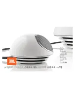 Предварительный просмотр 38 страницы JBL Spot User Manual