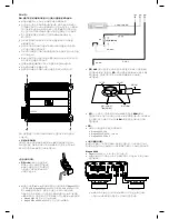 Предварительный просмотр 55 страницы JBL Stage A3001 Owner'S Manual