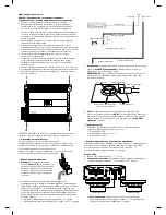 Preview for 27 page of JBL Stage A6004 Owner'S Manual