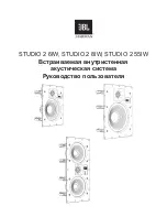 Предварительный просмотр 64 страницы JBL STUDIO 2 55IW Instruction Manual