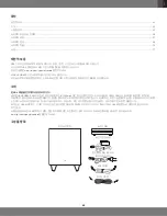 Preview for 45 page of JBL SUB80P Owner'S Manual