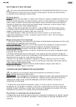 Предварительный просмотр 61 страницы JBM 50812 Instruction Manual