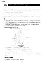 Предварительный просмотр 20 страницы JBM 53484 Manual