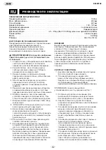 Предварительный просмотр 32 страницы JBM 53742 Instruction Manual