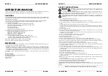 Preview for 3 page of JBSYSTEMS Light GALAXY LED - V1.0 Operation Manual