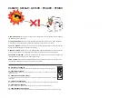 Preview for 2 page of JBSYSTEMS Light LED FLOWER DMX - V2.0 Manual