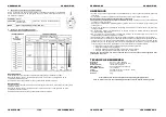 Предварительный просмотр 11 страницы JBSYSTEMS Light LED FLOWER DMX - V2.0 Manual