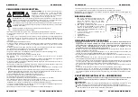 Preview for 10 page of JBSYSTEMS Light SUPER SOLAR RGBW - V1.0 Manual