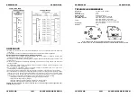 Preview for 12 page of JBSYSTEMS Light SUPER SOLAR RGBW - V1.0 Manual