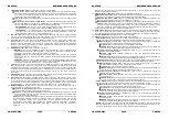 Preview for 24 page of JBSYSTEMS Light TMC 200 Operation Manual