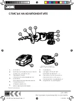 Preview for 139 page of jcb JCB-18RS Instructions & User'S Manual