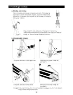 Предварительный просмотр 33 страницы JDbug MS108(T) Owner'S Manual