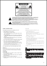 Предварительный просмотр 3 страницы JDM SS-2220P Operating Instructions Manual