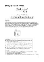 Jebao GS WP950 Owner'S Manual preview