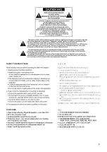 Preview for 3 page of Jedia JDB-225 Operating Instructions Manual